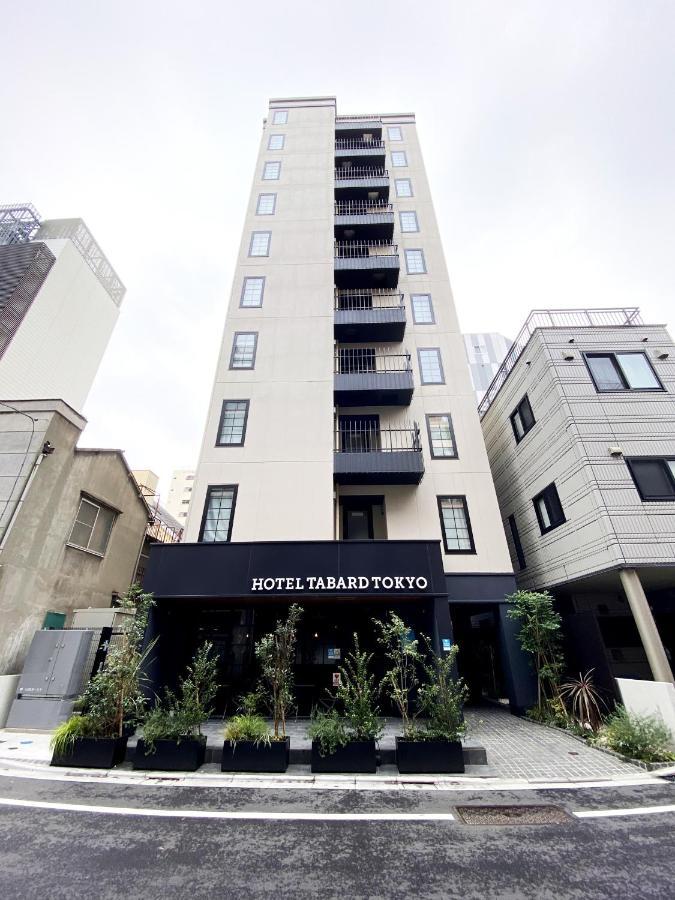 Hotel Tabard Tokyo Eksteriør bilde