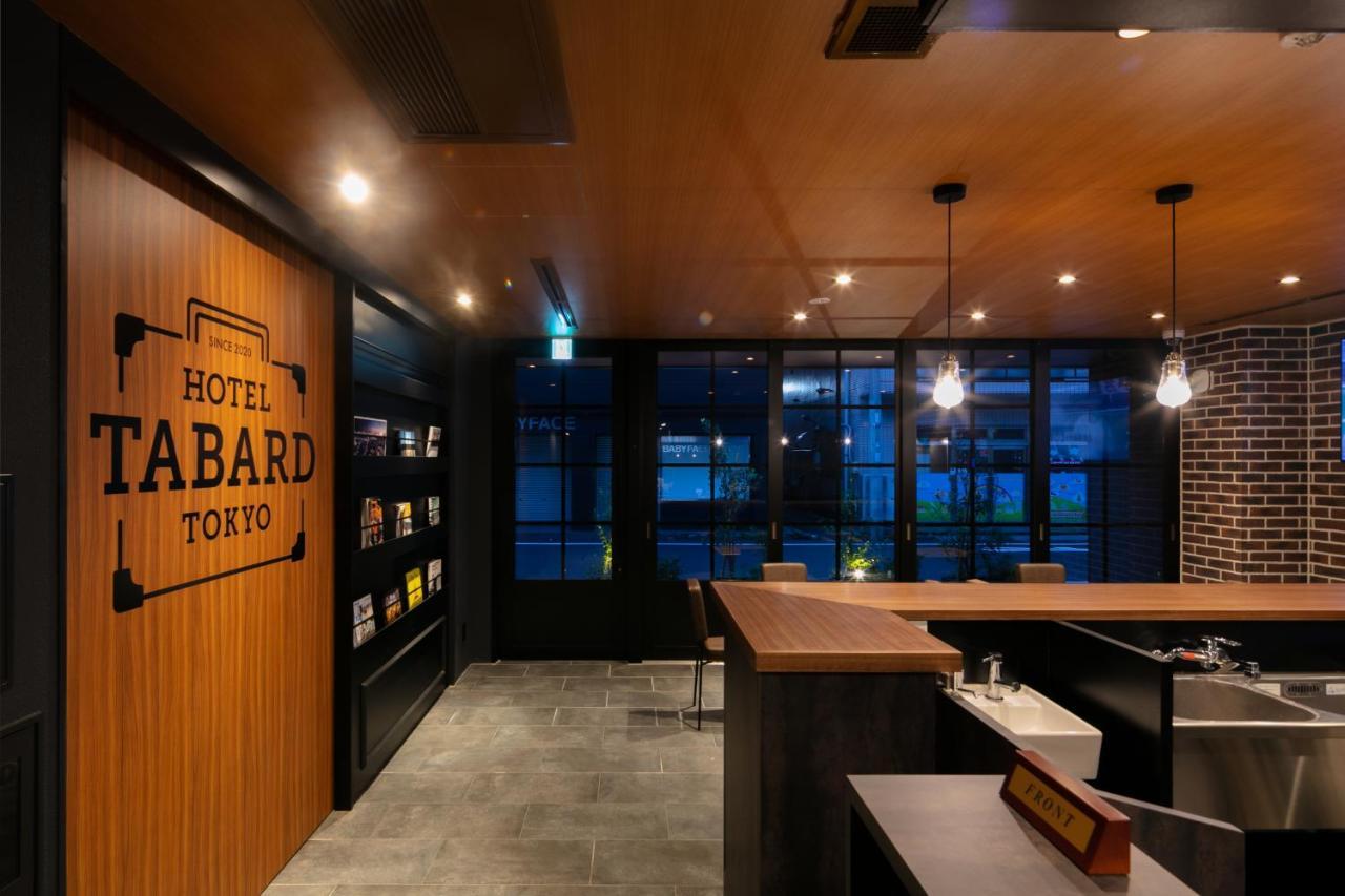 Hotel Tabard Tokyo Eksteriør bilde