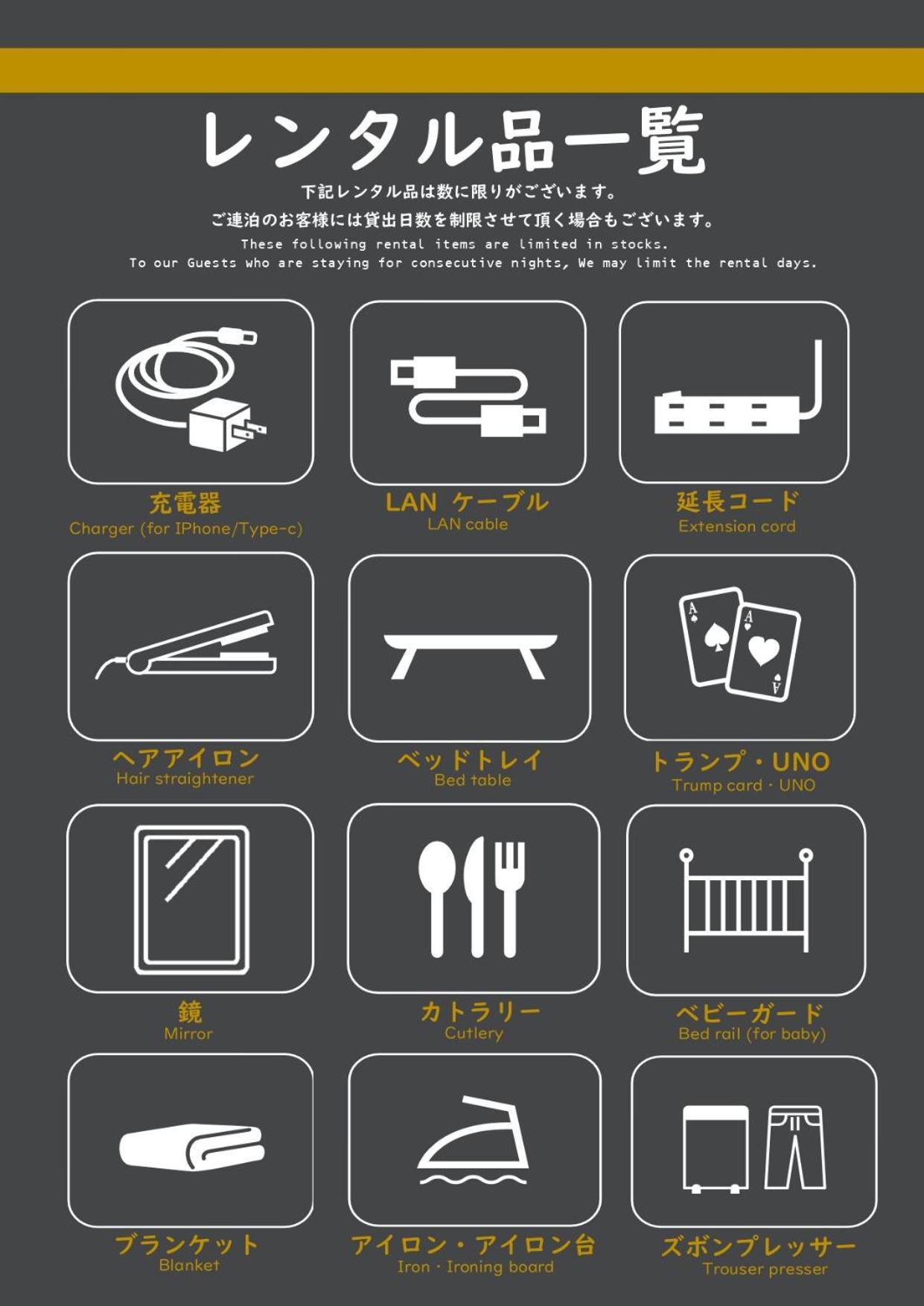 Hotel Tabard Tokyo Eksteriør bilde